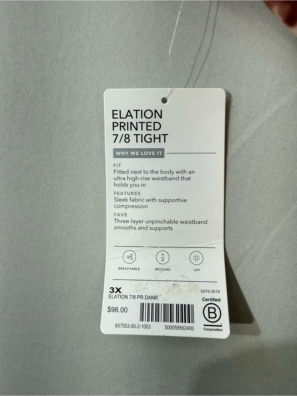 NWT Athleta Elation 7/8 tight maroon tie dye size 3X - Picture 6 of 6